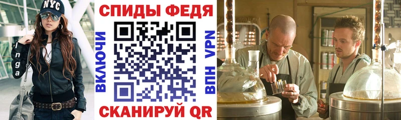цена   Демидов  АМФЕТАМИН VHQ 