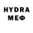 Метадон VHQ Sofya Lion