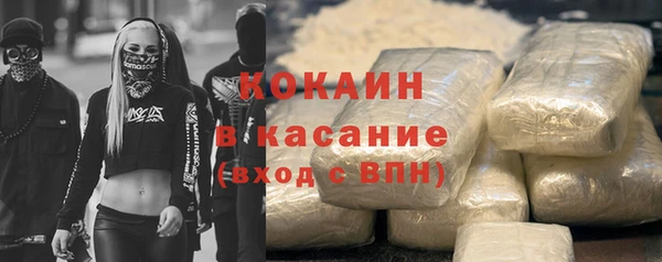 ПСИЛОЦИБИНОВЫЕ ГРИБЫ Беломорск