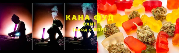 2c-b Белокуриха