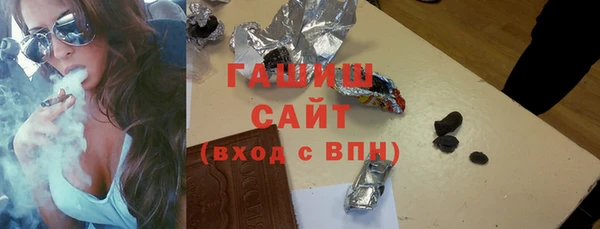 mdma Ветлуга
