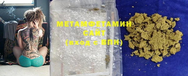ПСИЛОЦИБИНОВЫЕ ГРИБЫ Беломорск
