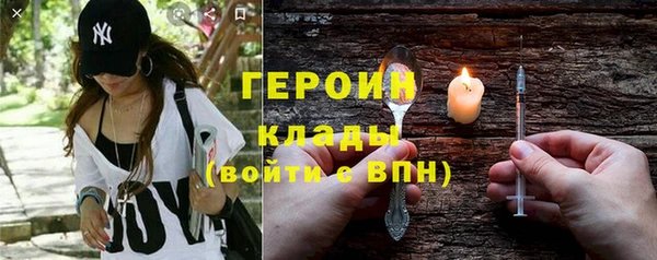 крисы Балабаново