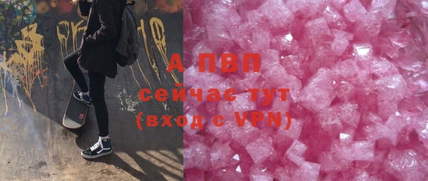 ПСИЛОЦИБИНОВЫЕ ГРИБЫ Беломорск