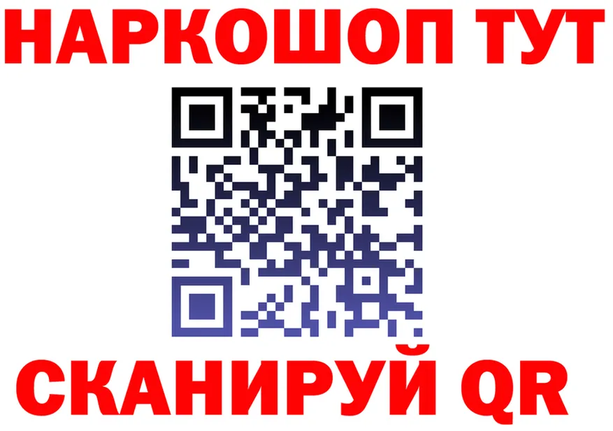 МЕТАДОН VHQ зеркало это MEGA Демидов