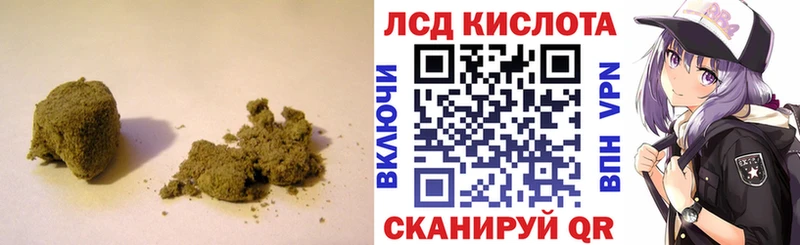 ЛСД экстази ecstasy  Демидов 