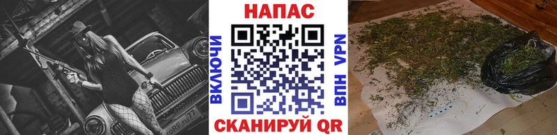 Канабис AK-47  купить   Демидов 
