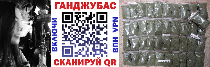 МАРИХУАНА VHQ Демидов
